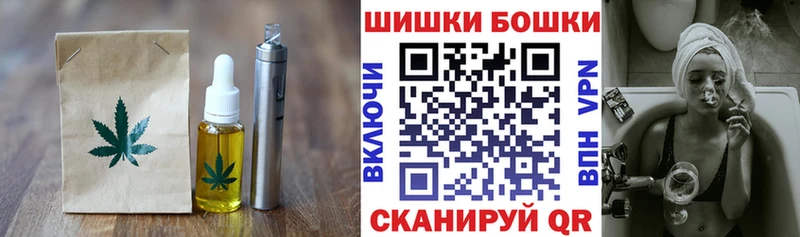 гидра зеркало  Краснозаводск  Cannafood марихуана 