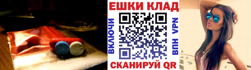 Ecstasy Philipp Plein Краснозаводск
