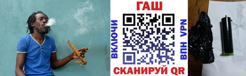 ГАШ ice o lator  Краснозаводск 