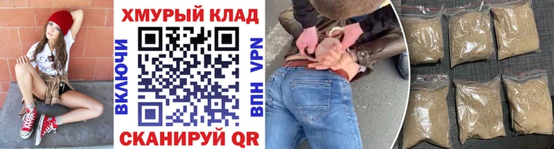 как найти закладки  Краснозаводск  ГЕРОИН VHQ 