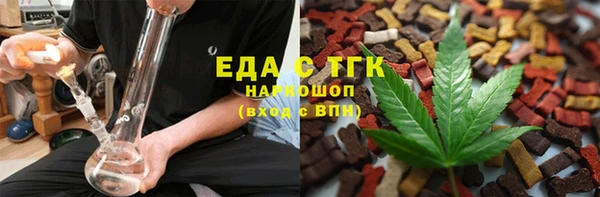 кокаин колумбия Нягань