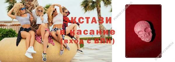 кокаин колумбия Нягань