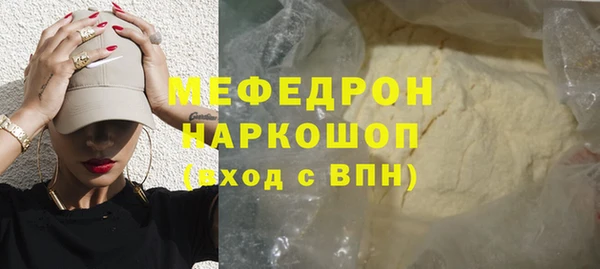 СК Остров