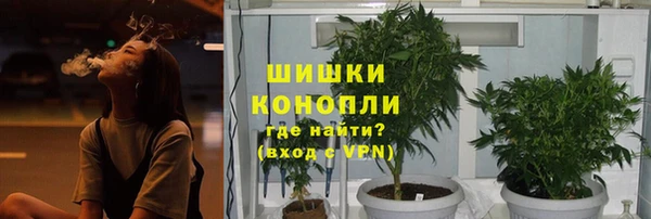 марихуана Няндома