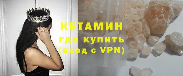 кокаин колумбия Нягань
