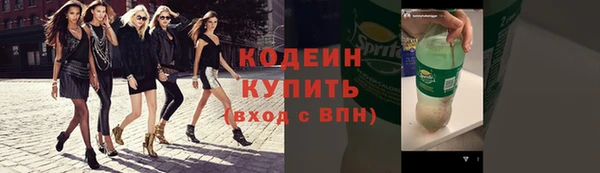 марихуана Нязепетровск