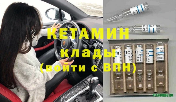 кокаин колумбия Нягань