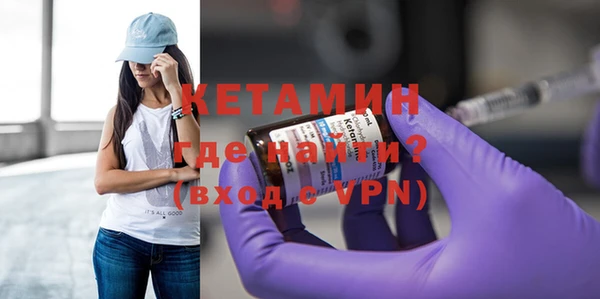 марихуана Нязепетровск