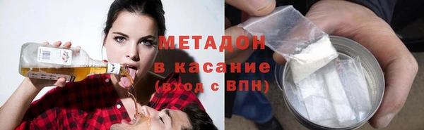 марихуана Няндома