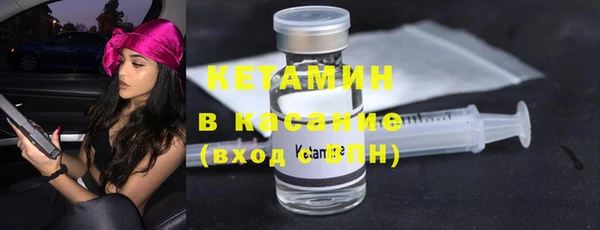 кокаин колумбия Нягань