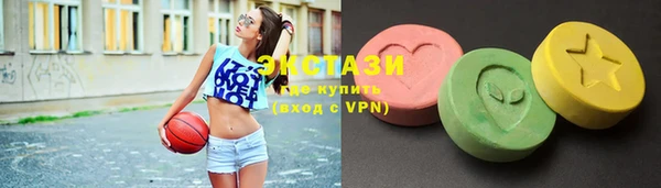 марихуана Няндома