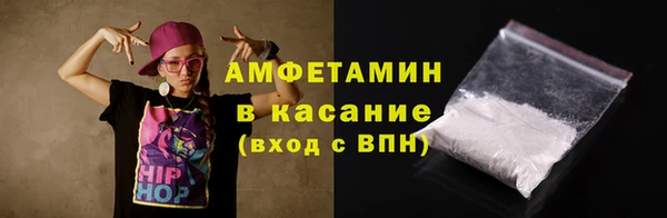 кокаин колумбия Нягань