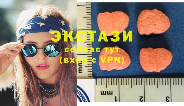 кокаин колумбия Ахтубинск