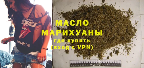 кокаин колумбия Нягань