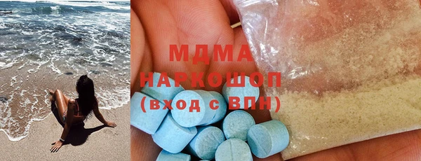 СК Остров