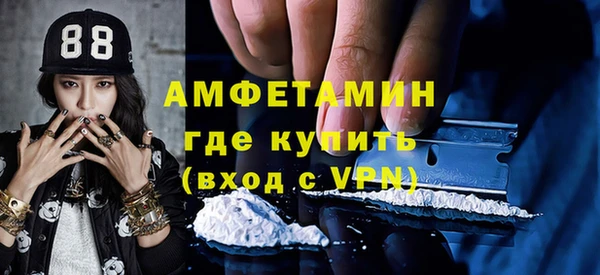 jwh Осташков