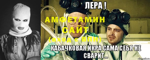 марихуана Няндома
