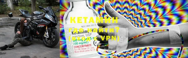 кокаин колумбия Нягань