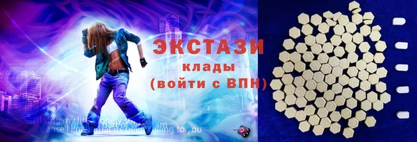 марихуана Няндома