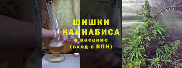кокаин колумбия Нягань