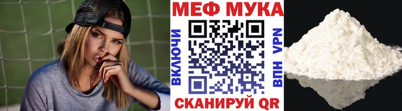 МЕГА как зайти  Краснозаводск  Мефедрон 4 MMC 