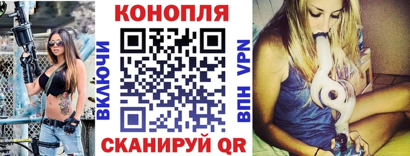 блэк спрут как войти  Краснозаводск  Марихуана семена  закладки 